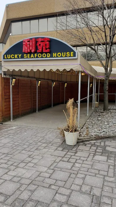 Lucky Seafood House 3