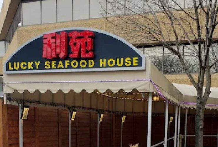 Lucky Seafood House 2