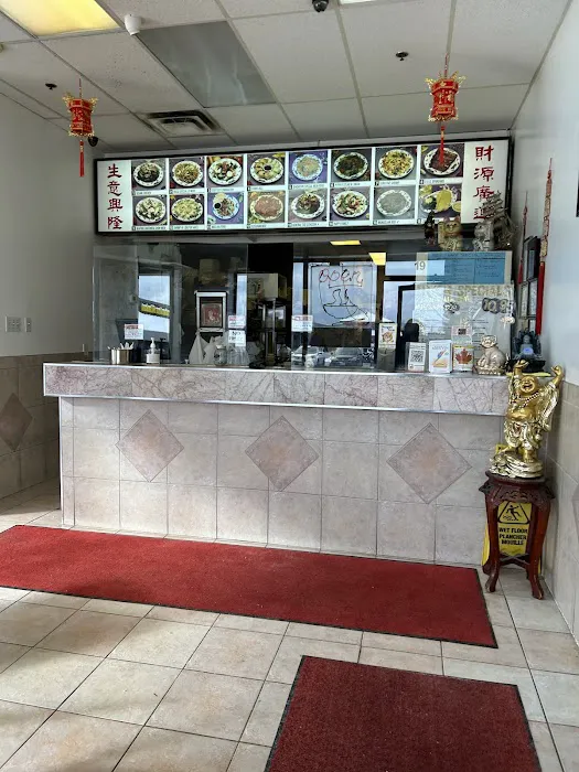 Dragon Gem Chinese Restaurant 5