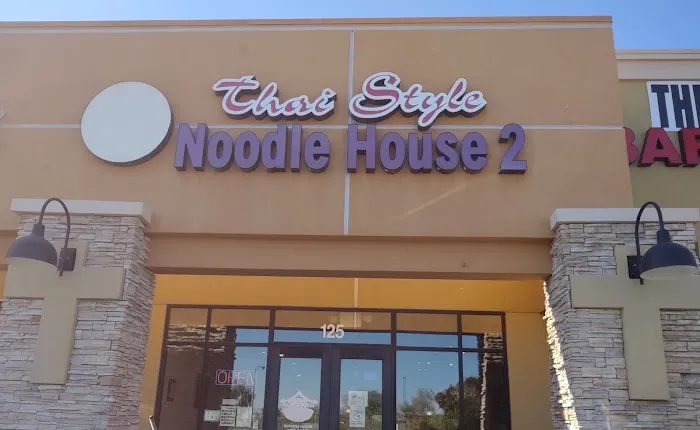 Thai Style Noodle House 1