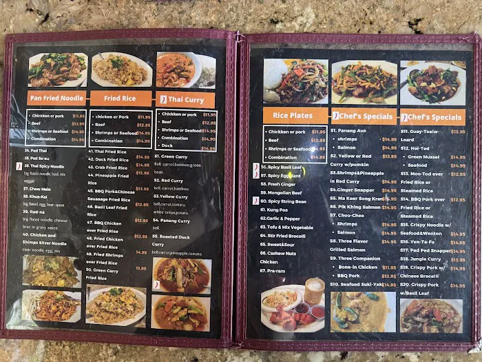 Thai Style Noodle House 4