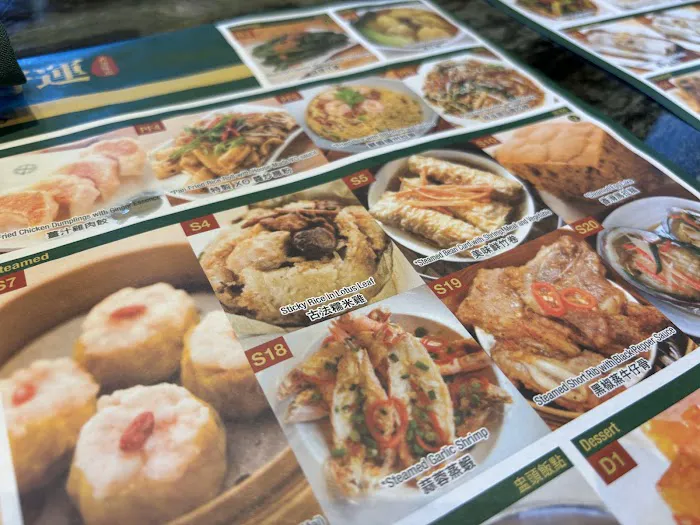 Tim Ho Wan 7