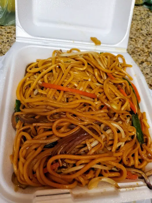 Express Hibachi 9