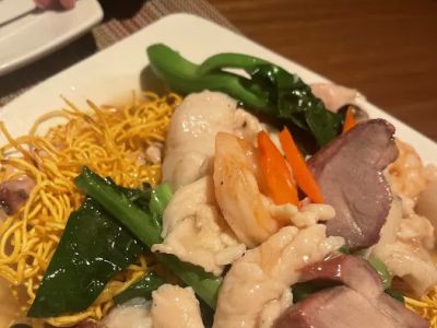 Ondori Asian Kitchen 0
