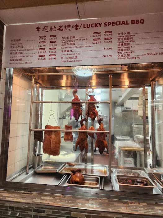 Lucky House Seafood Restaurant 7