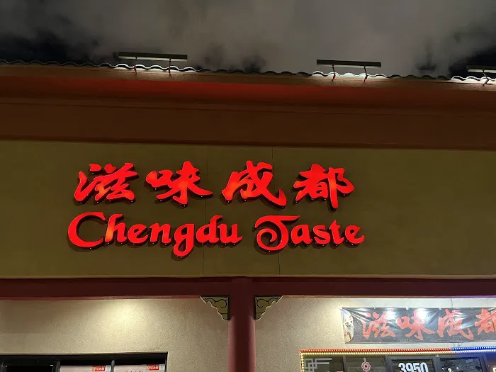 Chengdu Taste 4
