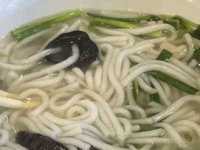 Yunnan Tasty Garden 0