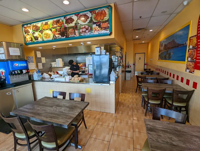 Ohana Hawaiian BBQ 2