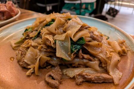 Weera Thai - Rainbow