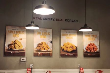 bb.q Chicken South Rainbow