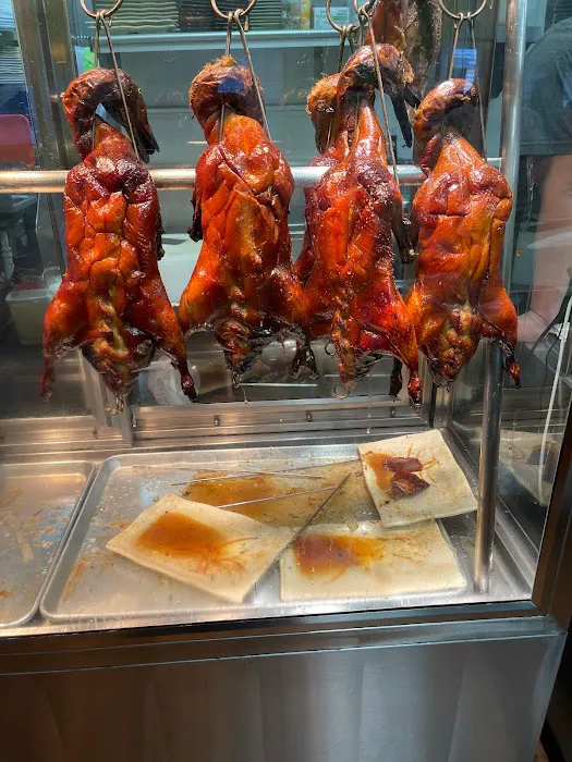 Asian BBQ & Noodle 1