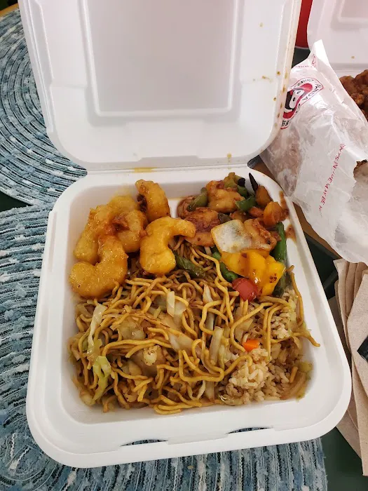 Panda Express 7