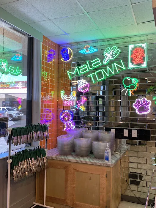 Mala Town 自选麻辣烫 8