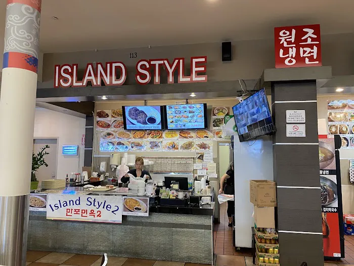Island Style 2 4