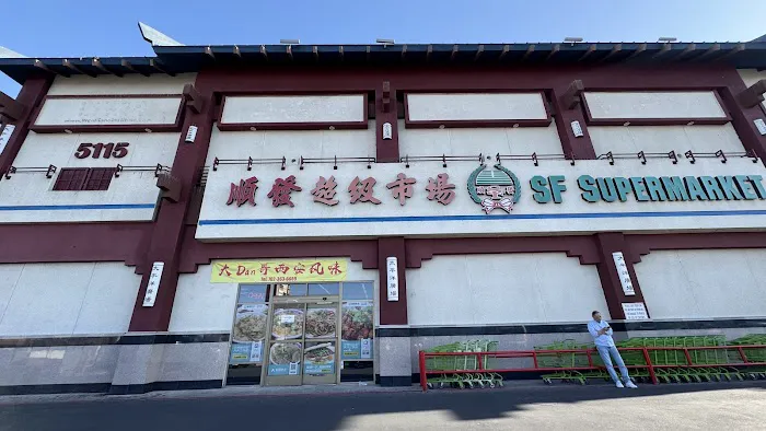 Big Dan Shanxi Taste 2
