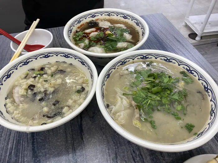 Big Dan Shanxi Taste 5