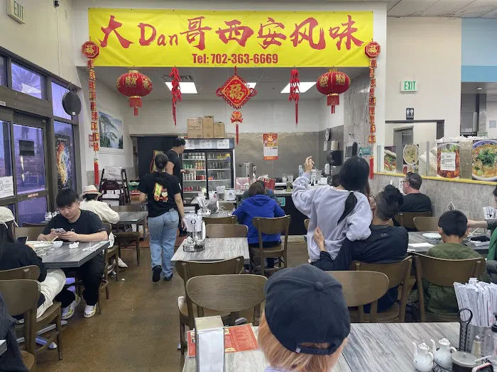 Big Dan Shanxi Taste 7