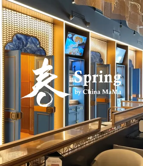 Spring by China MaMa 5