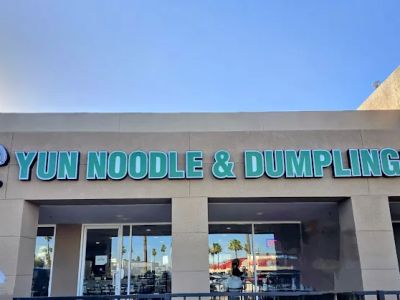 Yun Noodle and Dumplings 0