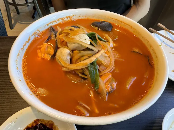 JIN JIN Korean Chinese Cuisine 5