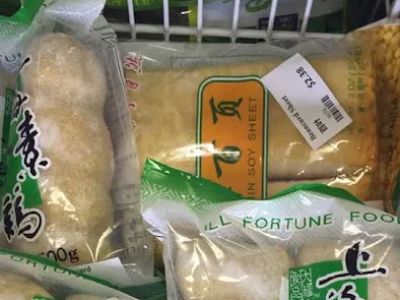 Food to Homes 0