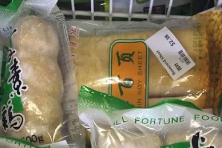 Food to Homes