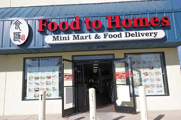 Food to Homes 7