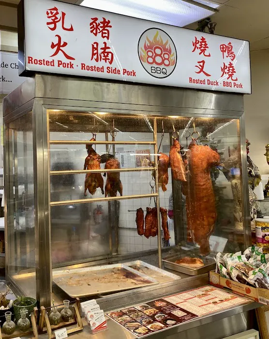 888 BBQ (Chinese) 10