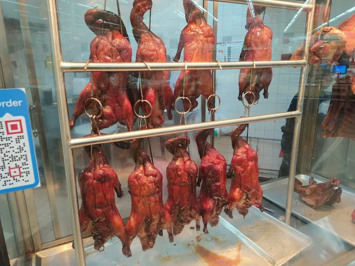 888 BBQ (Chinese) 3