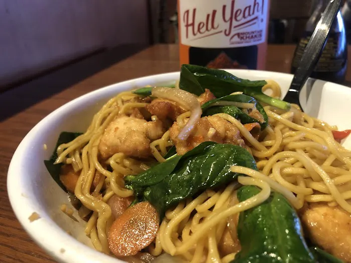 Pei Wei 8