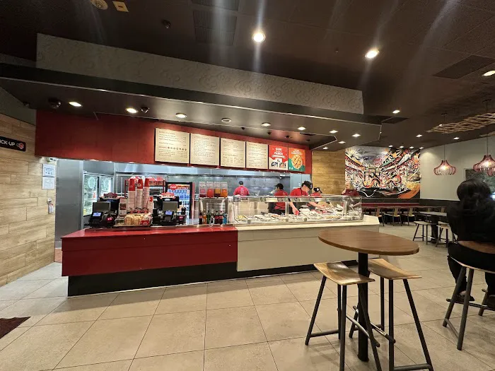 Panda Express 1