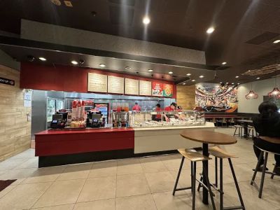 Panda Express 0