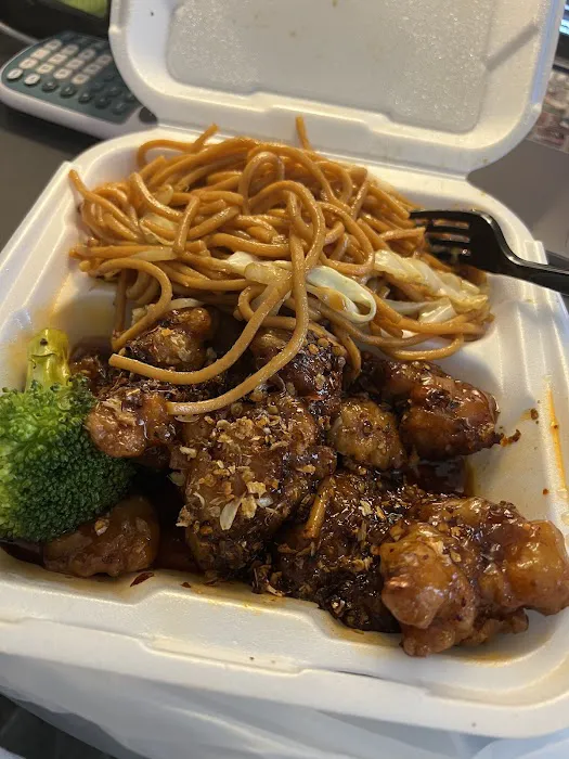 China Joe's 7