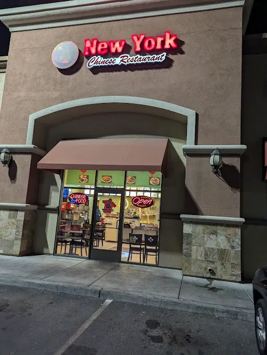 New York Chinese Restaurant 4