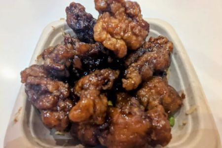 Pan Asian Express - MGM Food Court