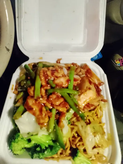 Panda Express 2