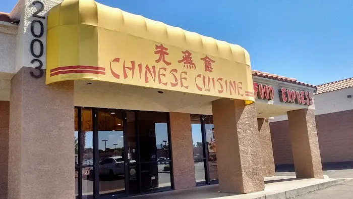 Food Express Chinese Restaurant 9