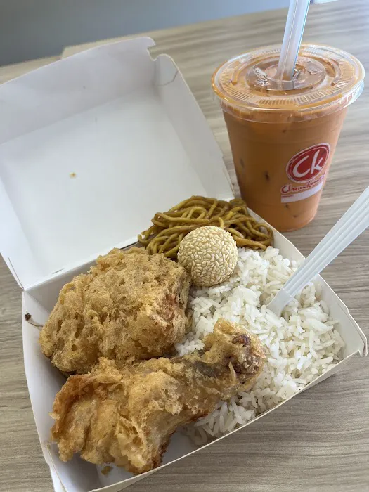 Chowking 6