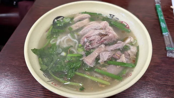 Noodle Pot 1