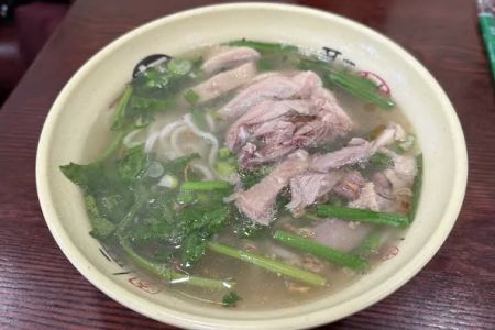 Noodle Pot