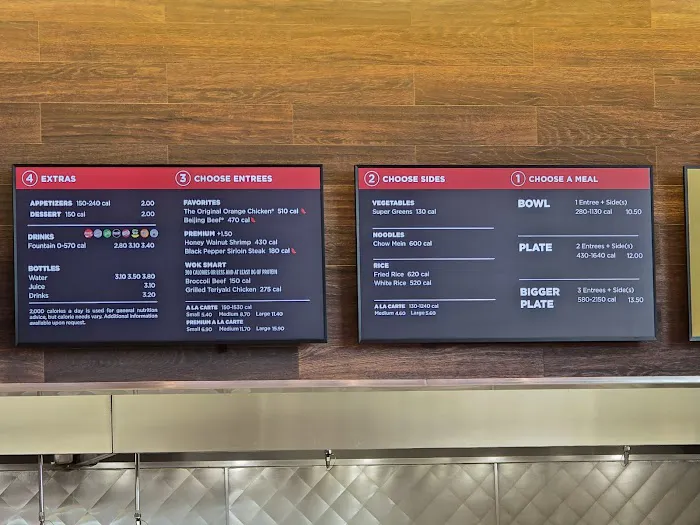 Panda Express 4