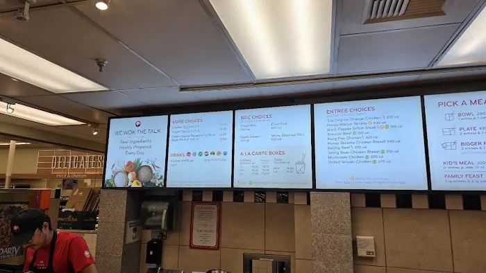 Panda Express 8