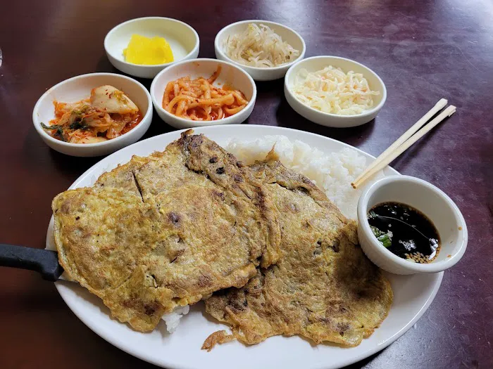 China A Go Go (Desert Inn) 5
