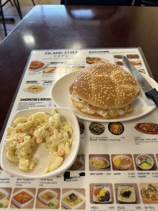 China A Go Go (Desert Inn) 8