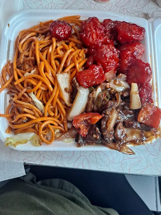 Chinese Gourmet Express 2