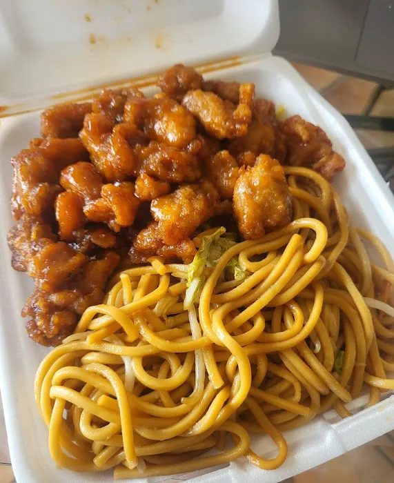 Golden China(Buffalo) 7