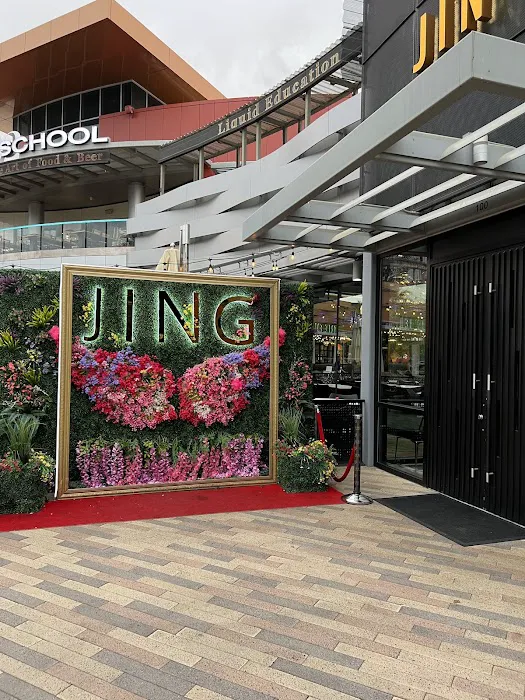 JING Las Vegas 2
