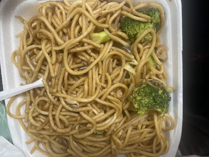 New China Kitchen LV 8