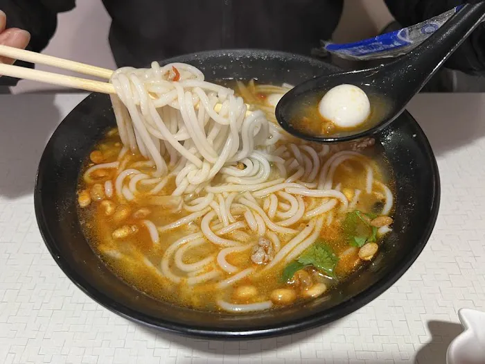 Guilin Rice Noodle 6