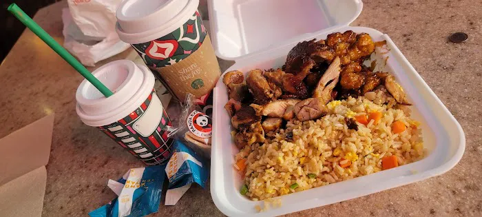 Panda Express 3